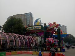 -国色天乡三期陆地乐园