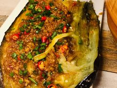 傣家烤茄子-滇越乘象云南餐厅(豆各庄店)