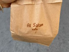 -Al Salam莫的三明治