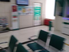 -中国农业银行(上海世界路支行)