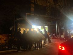 -马文章胖子甑糕(洒金桥店)