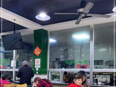 大堂-绿杨馄饨临顿路店
