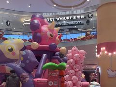 -丽达购物中心(崂山店)
