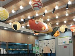 大堂-一冉料社(樂·1844店)