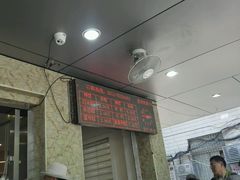 -赵记粽子(司前街店)