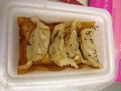 大王锅贴(历城路店)-汪记大王锅贴(成山路店)