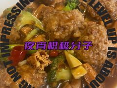 -华州老碗