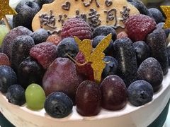 -EnergyCake蛋糕理想国