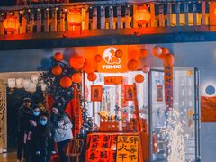 -湖畔居茶楼(湖滨店)