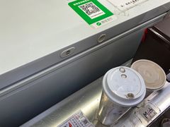-花奶奶酸梅汤·晨晨的店(大皮院西口店)