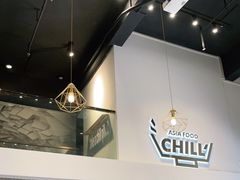 -CHILL Pho澳洲牛肉越南粉(佛山顺德万象汇店)