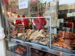 -杨震卤菜旗舰店