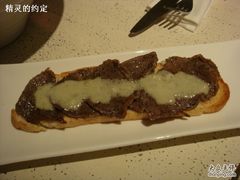 牛肉吐司-Carmen卡门西班牙餐厅