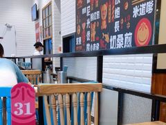-小杨生煎(周浦万达店)