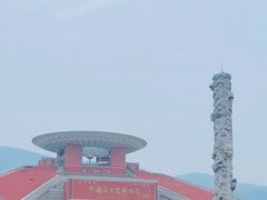 -中国闽台缘博物馆