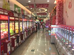-嘉荣超市(清远万达店)