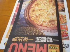 -牛男手造(地铁天虹店)