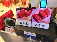 -猪脚洪隆江猪脚饭