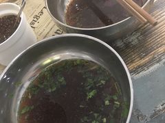 -鲁包面