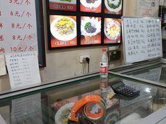 -牛庄高晓山风味馅饼城(海城店)
