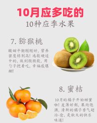 -雅曼妮spa美容养生