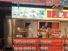 -阿瓦山寨·湘菜现炒·剁椒鱼头王(咸阳总店)