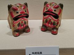 -大连金州博物馆