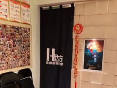 -H立方实景剧情密室(天河旗舰店)