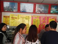-明呈黄鱼面馆(斜土路店)