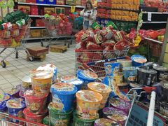 -美廉美超市(圣熙8号购物中心店)