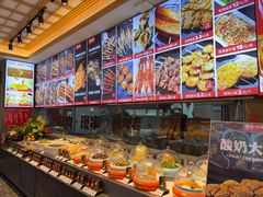 -大闫家烧烤·小海鲜家常菜(郑庄店)