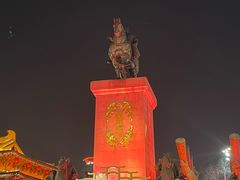 -大唐不夜城