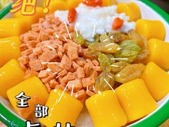-陈陈火锅(较场口店)