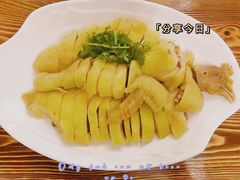 -吴川然味美食·地道湛江吴川菜