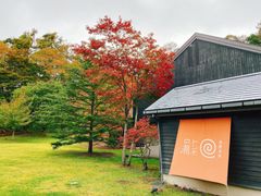 -Bleston Court Yukawatan