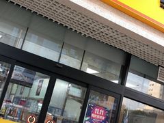 -便利蜂(河东区十一经路68号店)