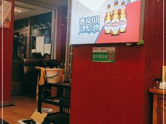 -潮汕美牛肉丸火锅店(天宁寺店)