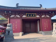 -华清宫景区