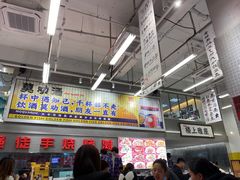 门面-金多鱼大排档·烤鱼·烧烤·宵夜(江南水都店)