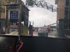 -千龙湖生态旅游度假区