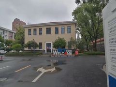 -上海海洋大学鱼文化博物馆(军工路校区)