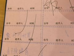 -莲池荟素食馆·12年老字号(光孝寺店)