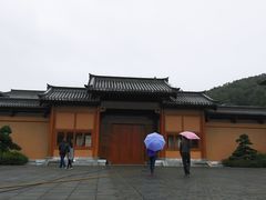 -习家池