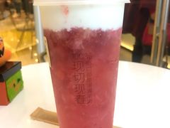 手春莓莓奶提-百分茶(九洲新世界店)
