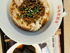 -毛家饭店(长沙南站店)