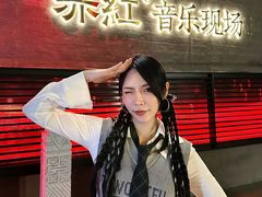 -赤红音乐现场(浦东金桥路店)