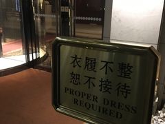 -东航云逸酒店(九溪烟树店)