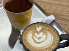 大溪地拿铁-2326 Coffee Roaster咖啡豆可选店(林肯公园店)