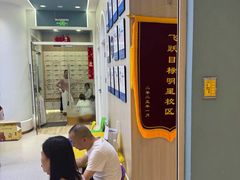 -优佳加感统·语言·注意力训练(江宸天街中心)