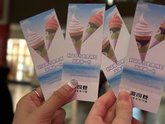 -宁波杉井奥特莱斯广场